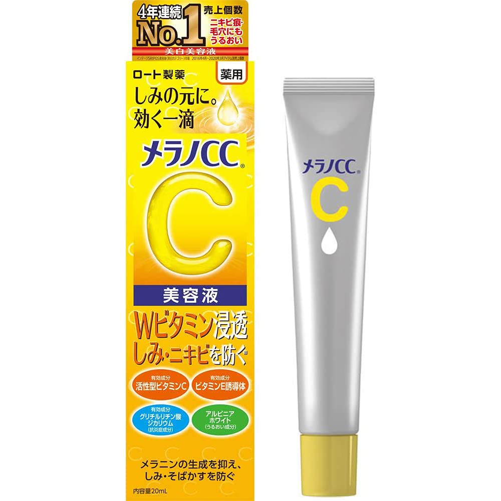 Sérum vitamine C anti-taches Melano CC Rohto – 20 ml