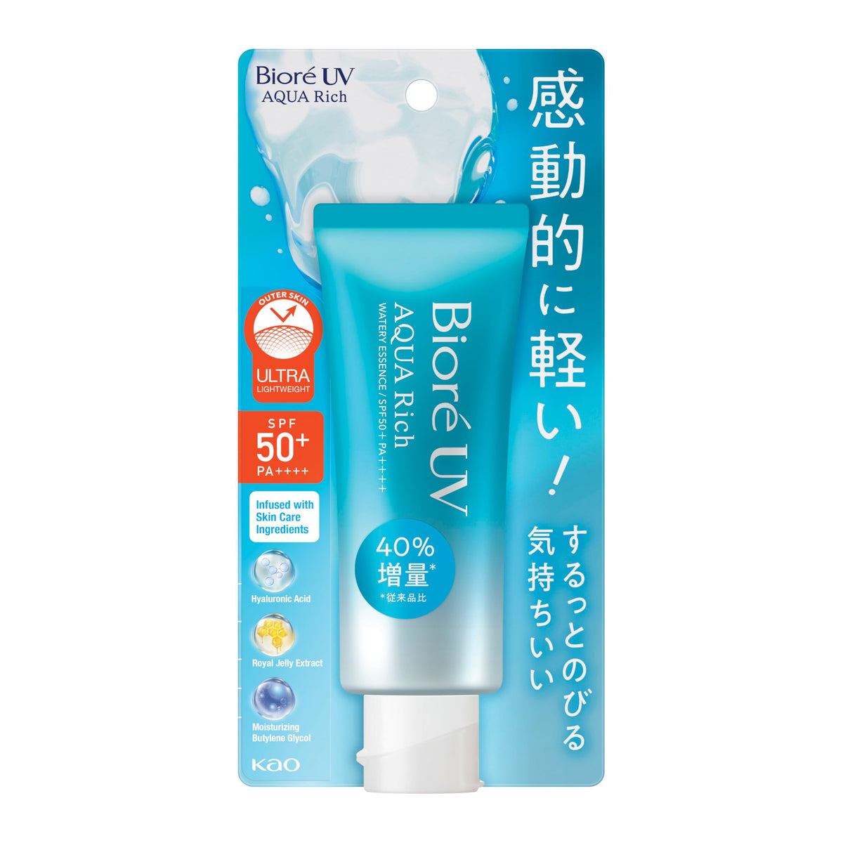 Crème solaire Bioré UV Aqua Rich Watery Essence SPF50+